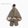 Gorros de Lana para Niños y Niñas, Gorros de Punto de Moda Estilo Coreano, Gorros Cálidos de Punto para Otoño e Invierno, Gorros Versátiles para Bebés con Protección para los Oídos