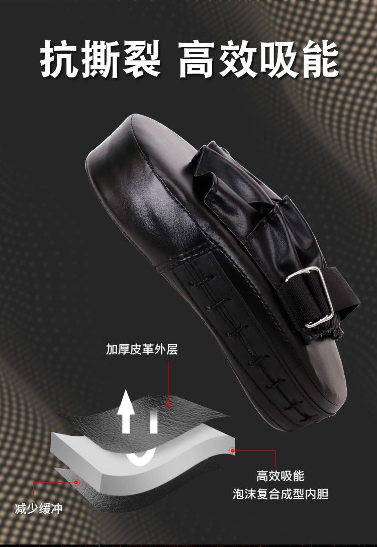 详情4.jpg