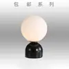 Luminária de Mesa Criativa de Luxo Leve para Quarto Dinamarquesa Minimalista Nórdico para Sala de Estar Estudo Leitura Vidro Decorativa Atmosfera Luminária de Mesa