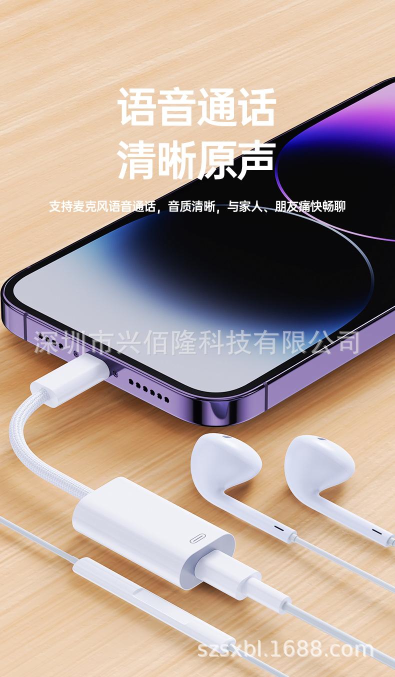 详情页_04.jpg