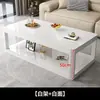 Mesa de centro para uso doméstico en la sala de estar, vidrio templado de doble capa, moderna, simple, mesa de té rectangular para apartamentos pequeños