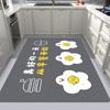Alfombrilla a Prueba de Humedad Absorbente de Aceite No Lavable Absorbente de Agua Resistente a la Suciedad Alfombrilla Doméstica de Gran Área Alfombrilla para Cortar Alfombra de Cobertura Completa para Cocina
