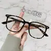 18100 Armação de Óculos Fashionável Estilo Coreano Anti Luz Azul, Armação Quadrada Personalizada com Rebites, Adequada para Lentes de Grau, Armação de Óculos Lisa para Mulheres