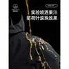 Jaqueta de Ski Dopamina Woodpecker Roupa Externa Feminina 3 em 1 2026 Novo Estilo Petite Primavera Outono Caminhada ao Ar Livre Viagem