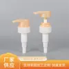 Bomba de emulsión de plástico completo de 33 dientes de fábrica, cabezal de bomba de presión pp para gel de ducha, bomba de gel de ducha de plástico
