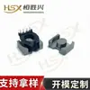 Transformador sólido ATQ2703 de Hengshengxing, venta al por mayor, esqueleto vertical 4+0