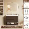 Novo gabinete de banheiro cerâmico integrado estilo chinês com gabinete de banheiro multicamadas de madeira maciça e combinação de lavatório