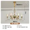 Lámpara de Araña Estilo Francés, Lámpara de Vela de Cristal, Iluminación Retro para Comedor, Lámpara de Vela Minimalista Moderna Estilo Americano para Sala de Estar