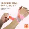 Suministro de fábrica protector de muñeca esguince de muñeca de madre protector de dedo de ratón del pulgar para hombres y mujeres