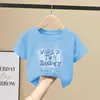 Camiseta de Verano de Manga Corta para Niños 2026 Nuevo Estilo Top de Verano de Media Manga para Niños Mayores, Elegante Top Delgado de Algodón