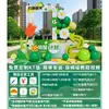 Decoraciones de Moda para Exteriores con Temática de Primavera para Team Building, Montaje de Ambiente, Salidas de Primavera, Campamentos de Verano, Tablero Kt y Fondo de Centro Comercial