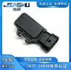 12232201 Smw250118 Amw250118 93333350 Sensor de Pressão de Admissão Automotivo