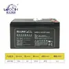 Host UPS elevador bateria LEOCH DJW12-7.0 livre de manutenção proteção contra incêndio 12v9ah