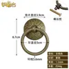 Anillo de Puerta de Cobre Puro Chino Antiguo Anillo de Puerta Tirador de Manija de Puerta de Gabinete de Cobre Antiguo Anillo de Tirador Manija de Cobre Retro Anillo de Puerta Accesorios Decorativos de Cobre