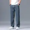 Calça Esportiva Casual de Sarja Tencel Nova Estilo Primavera/Verão 2026 para Homens, Calça de Perna Larga Solta e Fluida para Jovens
