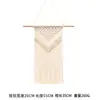 Tapeçaria de Corda de Algodão Tecida à Mão Boêmia Transfronteiriça Algodão Branco Tapeçaria Decorativa Amazon Quarto Casa Estilo Retrô