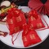 Produto Novo Original Saco de Doces de Casamento com Cordão de Brocado Vermelho Saco de Tecido com Cordão para Doces de Casamento Ovo da Felicidade Lembrança de Casamento Atacado