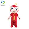 Disfraces de Muñeco de Dibujos Animados Personalizados con Imágenes, Disfraces y Capuchas de Muñeco Inflable Hechos a Medida, Disfraces de Rendimiento Escénico para Eventos de Adultos Hechos a Medida