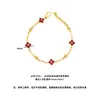 Pulsera de trébol de cuatro hojas chapada en oro de alta gama que no se decolora, pulsera de cadena de trébol de la suerte de lujo ligero para mujer, venta al por mayor de joyería