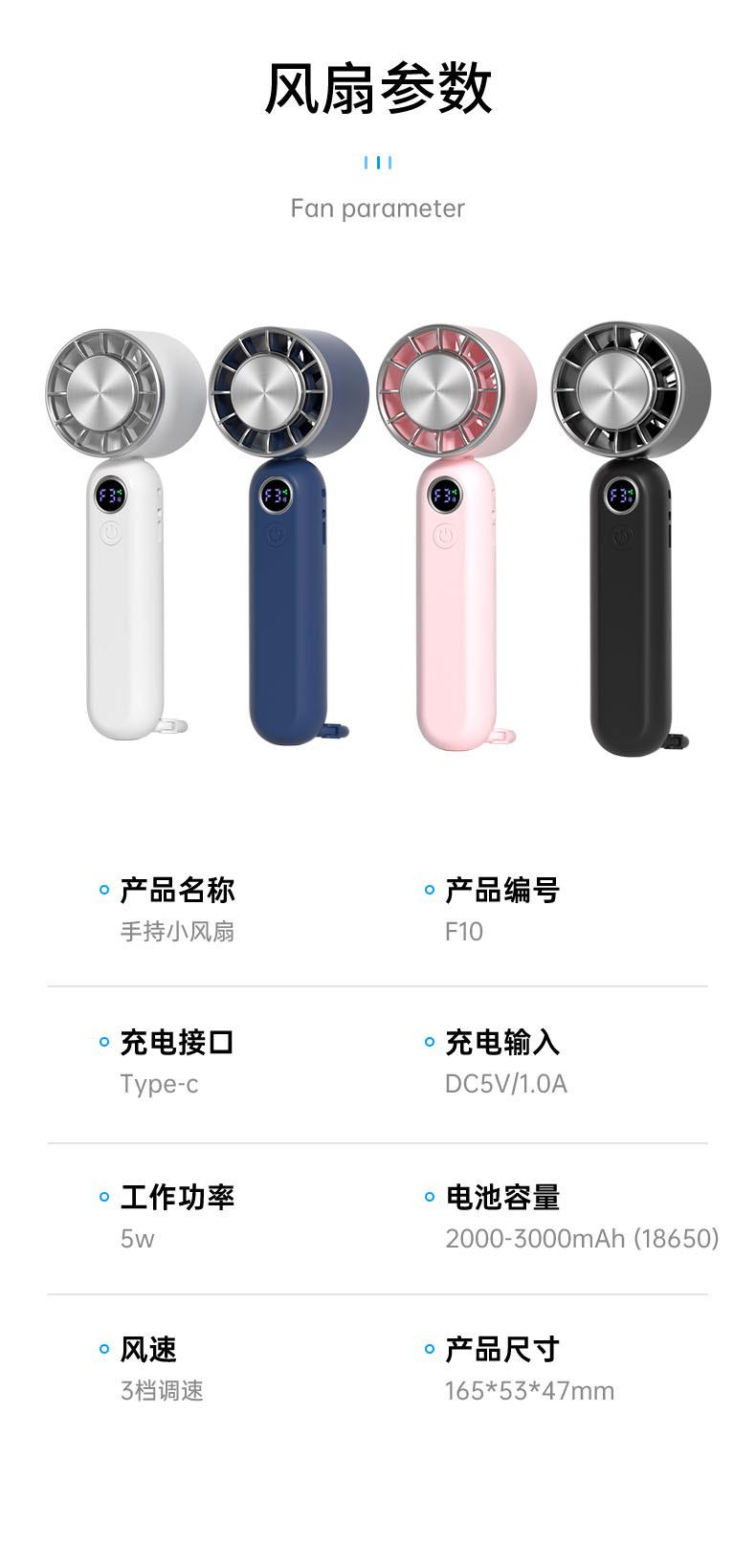 详情页10