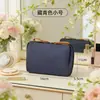Bolsa de Almacenamiento de Labiales Simple Transfronteriza Impermeable de Gran Capacidad Bolsa de Cosméticos Portátil para Mujer Bolsa de Almacenamiento para Viajes y Artículos de Tocador