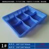 Caja de plástico engrosada, caja de rotación separada, caja de piezas de múltiples rejillas con caja de almacenamiento de clasificación de rejilla, caja de compartimentos
