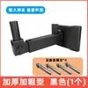 Soporte de Pared para Altavoz Engrosado, Soporte Extendido para Altavoz, Soporte de Altavoz KTV, Colgador de Soporte de Audio