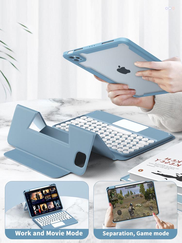详情03-iPadPro平板蓝牙键盘磁吸旋转皮套.jpg