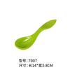 Cuchara de Melamina Cuchara de Mango Largo Cuchara de Plástico Colorida Cuchara con Gancho Cuchara Creativa Comercial para Ramen Picante Caliente Imitación Porcelana Cuchara Cuchara para Sopa Cuchara