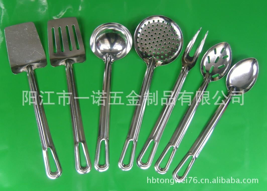 厨具全柄20130103G