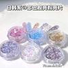 Dopamina Ultra-Alta Qualidade Cor Macaron Glitter Joias para Nail Art Polarizado Fantasma Alto Brilho Delicado