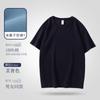 Gelo íon ar condicionado puro algodão T-shirt roupas de trabalho personalizadas para homens em torno do pescoço ombro caído manga curta catering verão roupas de trabalho mulheres personalizadas