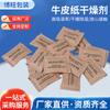 Papel kraft marrón desecante de silicona ropa zapatos bolsa bolsa a prueba de humedad para el hogar ferretería bolsa industrial absorbente de humedad
