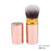 Stock Listo Cepillo de Maquillaje Retráctil Portátil Carcasa Metálica Pincel para Rubor Contorno Facial Mini Pincel de Polvos Herramienta de Maquillaje