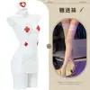 Lingerie sexy Kou Ni, traje de enfermeira transparente vazado sexy, desejo puro, não precisa remover, roupa provocante ousada para casais