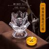 Portavelas de Cristal Alto, Portavelas a Prueba de Viento para Velas, Producto Transfronterizo, Lámpara de Aceite DIY para el Festival de Mediados de Otoño