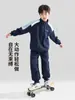 Roupas Infantis Zuoxi Conjunto Esportivo para Meninos 2026 Outono Novo Jaqueta Infantil Patchwork Roupa Esportiva para Exterior Conjunto de Duas Peças