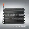 Krdz Henan Suministro Tubo de Cobre Aleta de Aluminio Evaporador Condensador 31