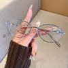 Nuevas Gafas Anti Luz Azul, Gafas Ovaladas Ojo de Gato con Montura Dorada, Monturas Lisas de Alta Gama, Se Pueden Combinar con Grados de Miopía