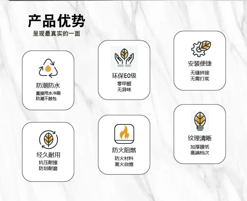 详情图片_02