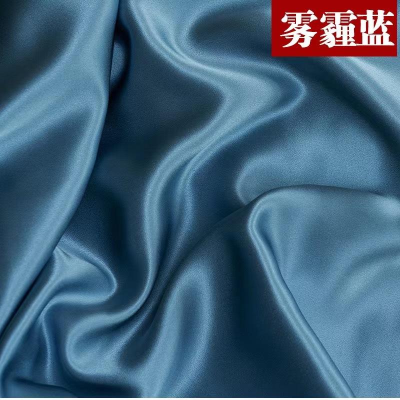 雾霾蓝
