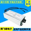 Controlador de velocidade de ventilador soprador de motor trifásico 380V controlador inversor sem chave de velocidade ventilador axial de pressão negativa