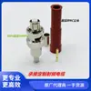 Shv Alto Voltaje 5000V Resistente al Voltaje Bnc-C-J-3 Macho 5 Kv Alta Potencia Engarzado Conector Coaxial RF