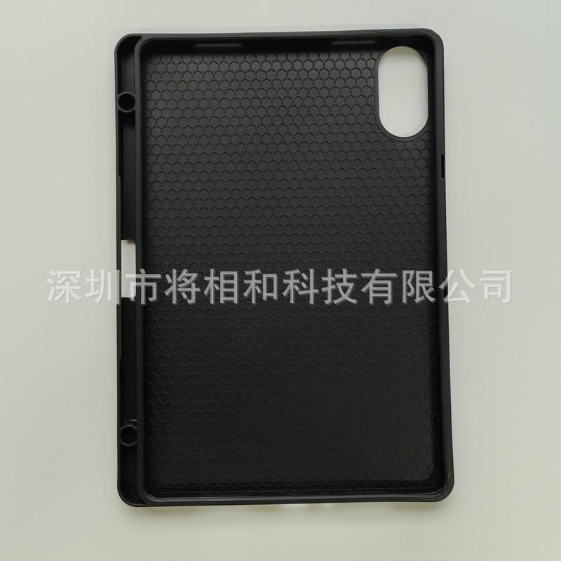 产品图2