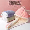 Touca Seca-Cabelo Espessa Feminina Super Absorvente Secagem Rápida Bolsa Toalha de Cabelo Limpar Lavagem de Cabelo 2023 Novo Estilo Turbante Touca de Banho