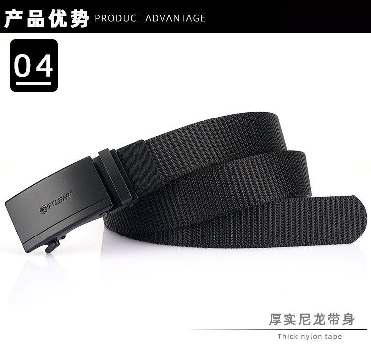 何生自动扣_09.jpg
