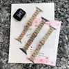 Correa de Metal Irregular Bloqueada por Color Adecuada para Apple Watch iWatch 12ª Generación 11/10Ultrase