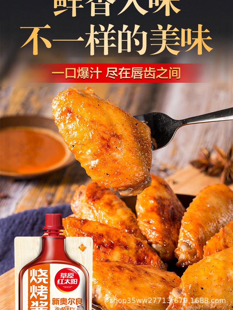详情 (10).jpg