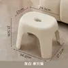 Taburete Pequeño Engrosado para Uso en Casa, Banco Silla de Plástico para Sala de Estar, Baño para Baño Infantil, Taburete Bajo para Cambiar Zapatos en Habitación de Alquiler para Mujeres