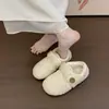 Sapatos de Inverno com Adesivo Mágico Fofo para Mulheres 2026 Novo Outono/Inverno Solado Macio Salto Escondido Casuais de Algodão Botas de Neve Quentes
